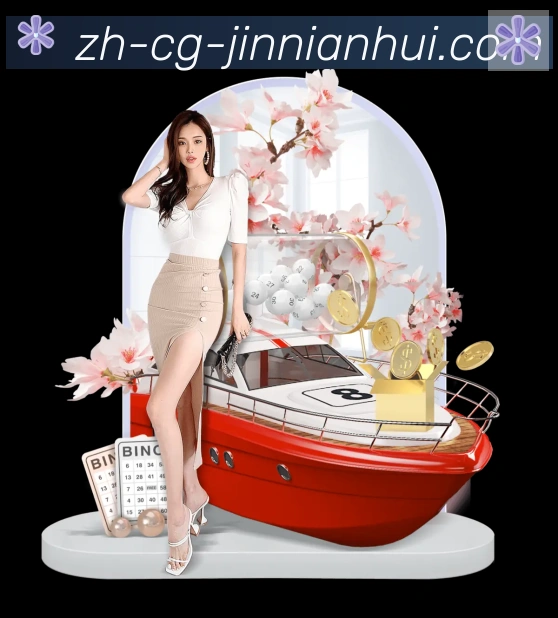 App功能展示图