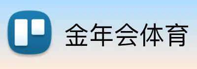 金年会体育 logo